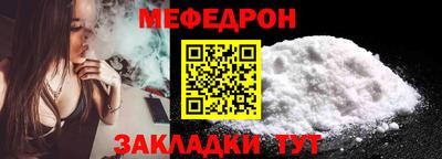кокс Малоярославец