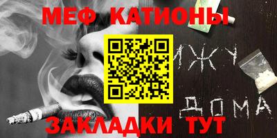 каннабис Малгобек