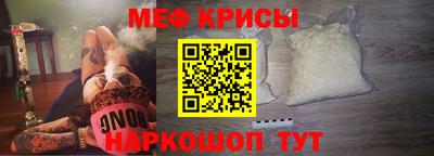 каннабис Малгобек