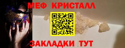 каннабис Малгобек