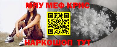 каннабис Малгобек