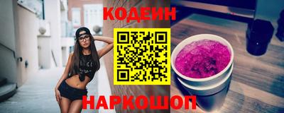 кокс Малоярославец