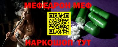 кокс Малоярославец