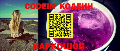 каннабис Малгобек