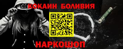 индика Мариинск