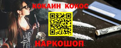 индика Мариинск