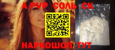 каннабис Малгобек