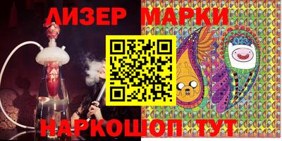 каннабис Малгобек