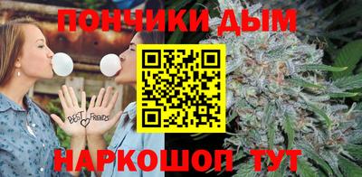 кокс Малоярославец