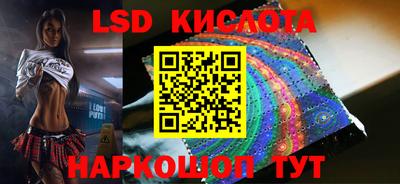 индика Мариинск
