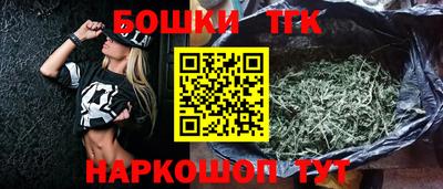 кокс Малоярославец