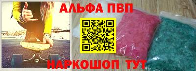 индика Мариинск