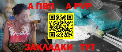 каннабис Малгобек