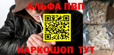 кокс Малоярославец