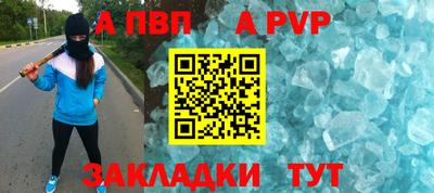 кокс Малоярославец