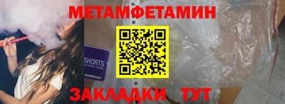 каннабис Малгобек