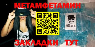 кокс Малоярославец