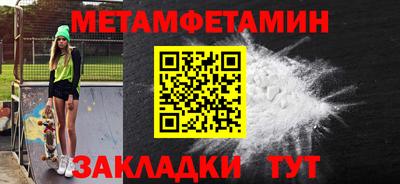 кокс Малоярославец