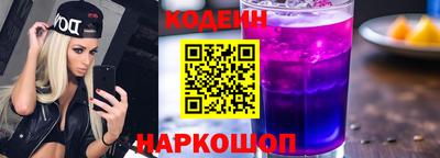 индика Мариинск
