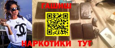 индика Мариинск