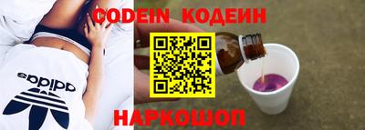каннабис Малгобек