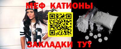 кокс Малоярославец