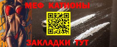 кокс Малоярославец