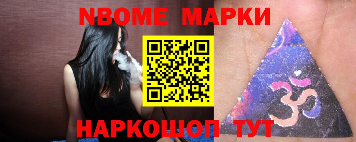 мега как войти  Вход с VPN  Иваново  ЛСД экстази ecstasy  ЛСД экстази кислота 